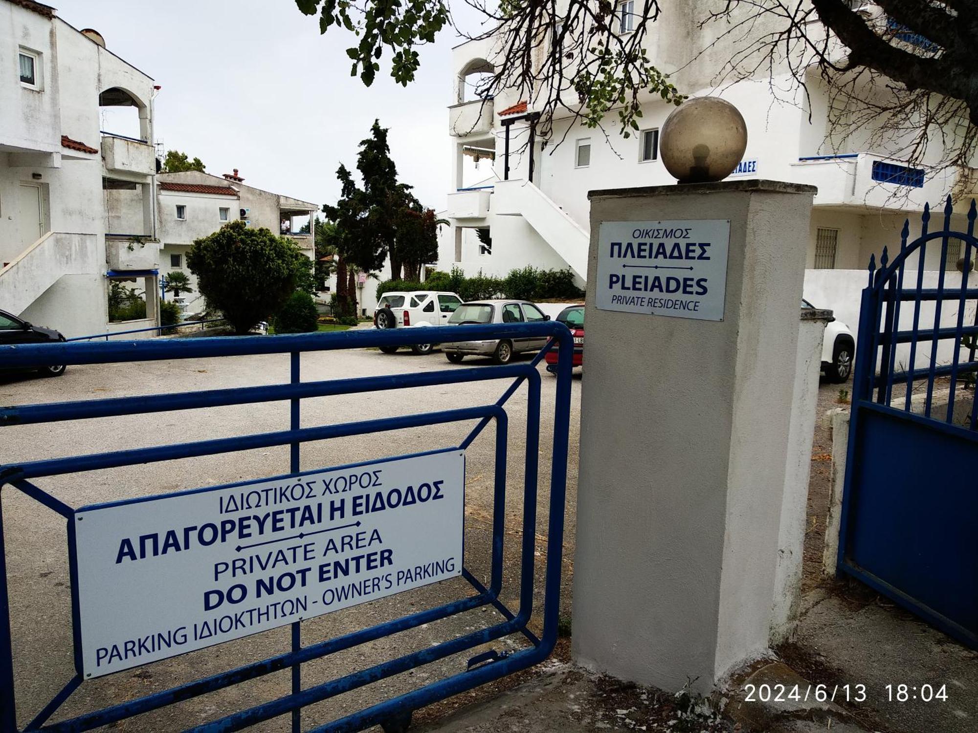 Siviri Pliades! Apartment Exterior photo